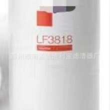 LF534�S�����l�C�͞V�����Vо��Ч����LF3818