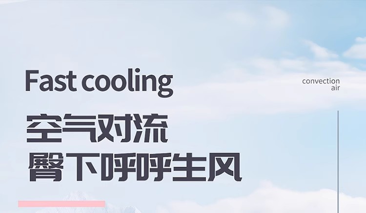 Summer Car Seat Cushion Universal Cooling Pad Honeycomb Breathable Ventilated Seat Back Non-Slip Jelly Cold Gel Single Pad