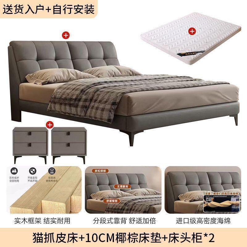 Cama de madera sólida para dos personas 1.8x2m cama principal casa 1.5m pequeño tipo de casa 1.2m lujo ligero red cama de matrimonio suave