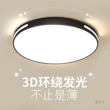 LED��픟����ñ��W�F�����s�͏d�������A�η��g�����̨�^������
