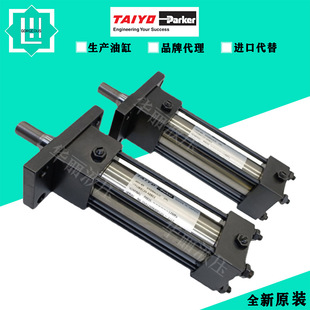 �ձ�̫��F��TAIYO Һ���͸����U��HQS2Һ���� 35S-1R 6SD32N5T-X