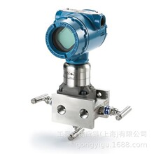 ROSEMOUNT压力变送器3051S系列3051S2TG3A2B11A1A