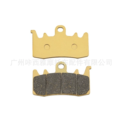 Suitable for Ducati Monster 821 899 939 950 959 1200 Motorcycle Front and Rear Brake Pads (Tormoz supportları) - 1-pair-of-front-brake-pads