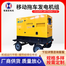 aͨSƄ܇ʽl늙CMС͹ؑ380VͰl늙C30kW