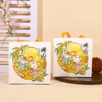 Подарочная коробка Shishi Ruyi Hollow Mooncake, фестиваль середины осени, 4 предмета, хрустящая упаковочная коробка с яичным желтком, портативная упаковка для выпечки, пустая коробка