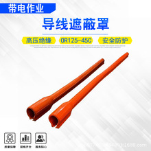 ������I�������o���B���ͷ������ڱι�OR125-45C�����ڱ���