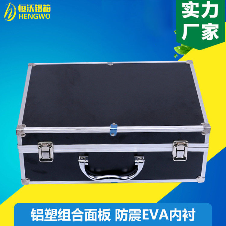 铝合金箱工具箱可制 铝箱手提工具包装箱 厂家可制合金工具箱