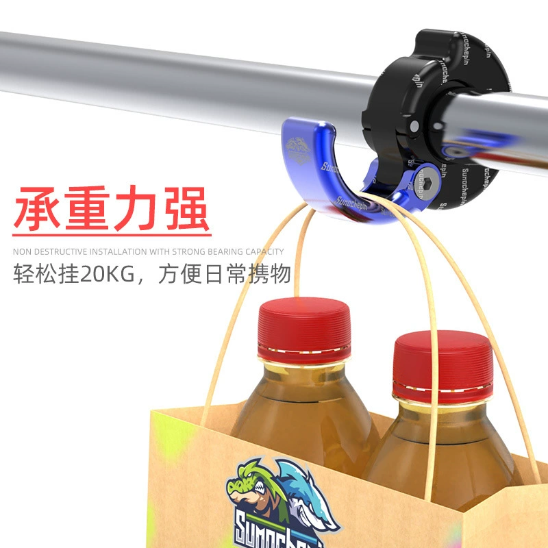 Qianjiang Bellina Huanglong изогнутый луч автомобиля CB400X модифицированный велосипед с ЧПУ электромобиль из алюминиевого сплава замок крюк