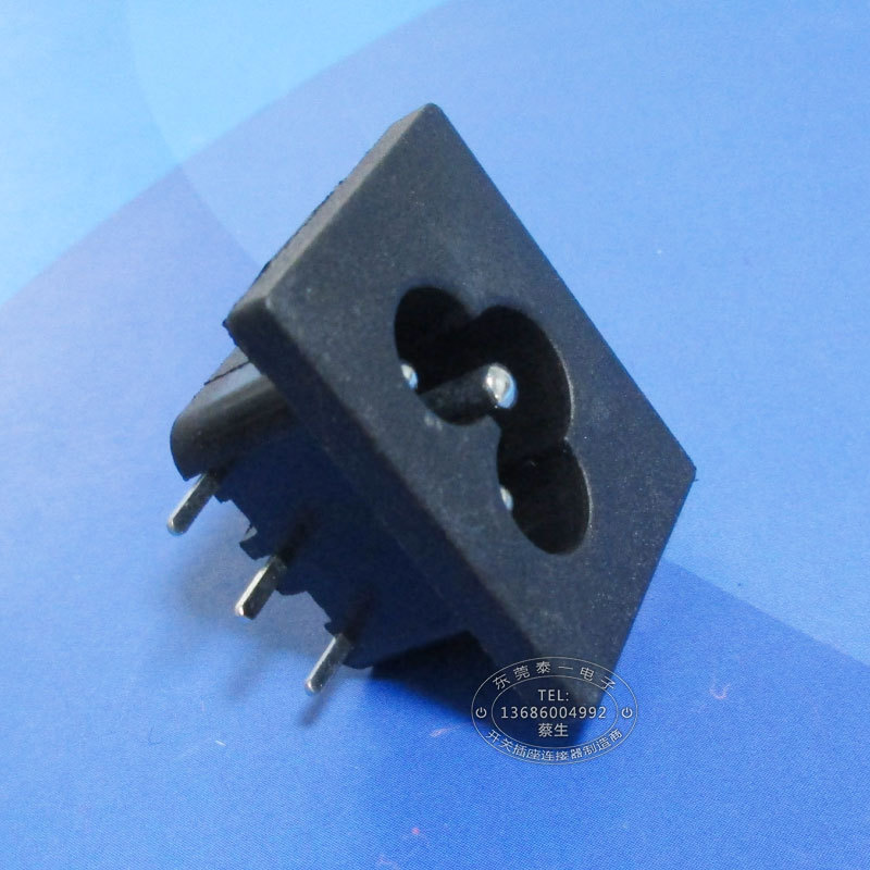 卡位2.0大面板梅花尾充电口 三芯实心铜7A大电流适配器AC插座LH-6