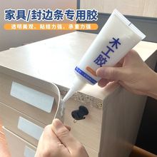 Y��߅�l�����z����ճ�ә���ľ�^��Ҿ���߅�l�z���PVC��߅�zˮ