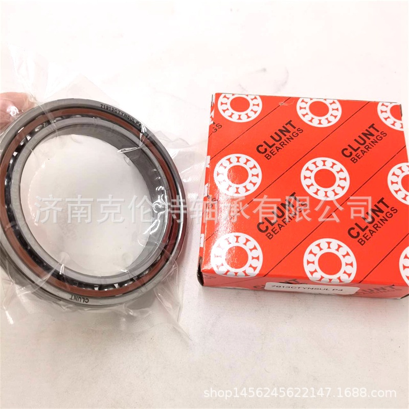 高速机床主轴轴承 7913CTYNSULP4轴承 精密角接触球轴承 工厂直供
