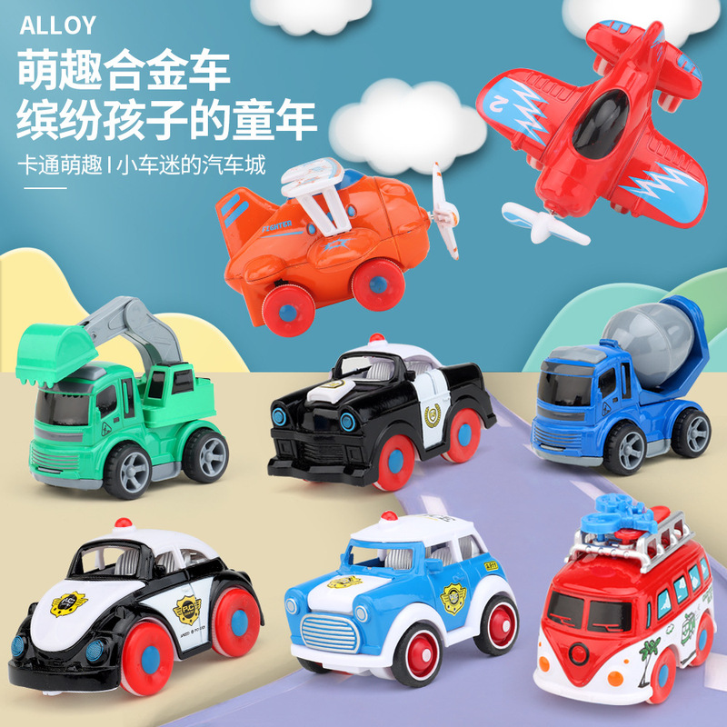 Children's Toys Alloy Inertia Driving with Action Engineering Fleet Excavator Cute Little Fleet Small Airplane Toy Children's Toys Alloy Inertia Driving with Action Engineering Fleet Excavator Cute Little Fleet Small Airplane Toy