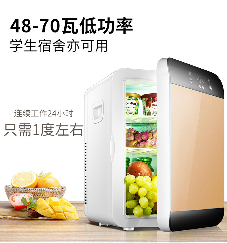 Mini refrigerator for home, dormitory, car, office, student use, small freezer