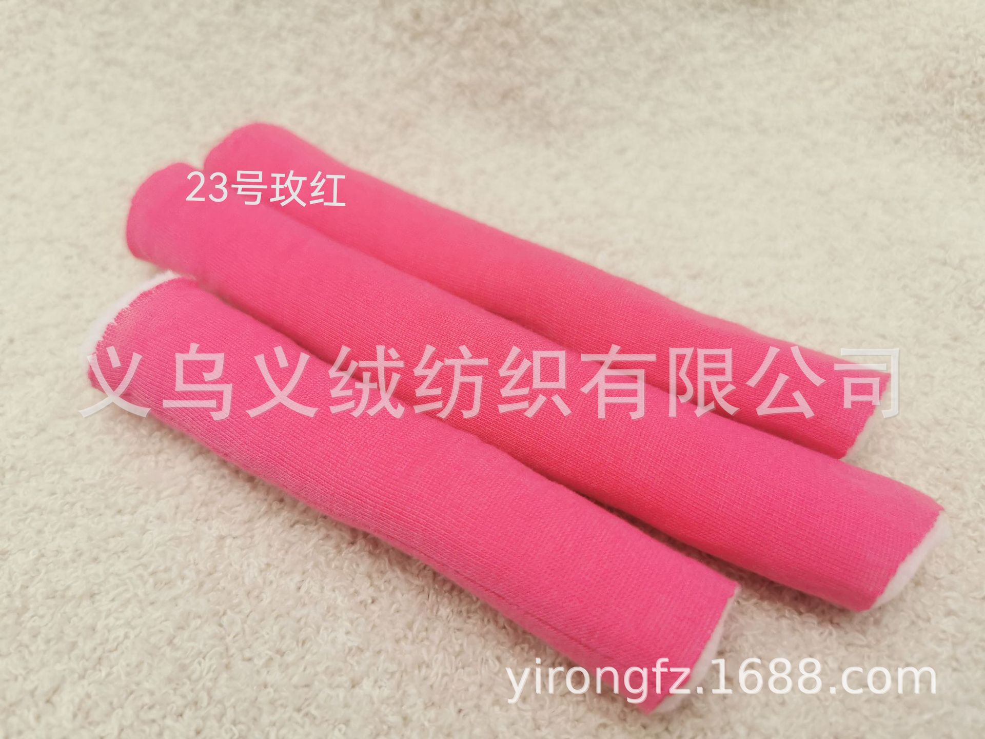 2,5 cm hilo de relleno hilo de algodón hilo de hielo Isla de lana hilo de tela tejido a mano circunferencia de la cama gato nido manta hilo tejido a mano lana gruesa