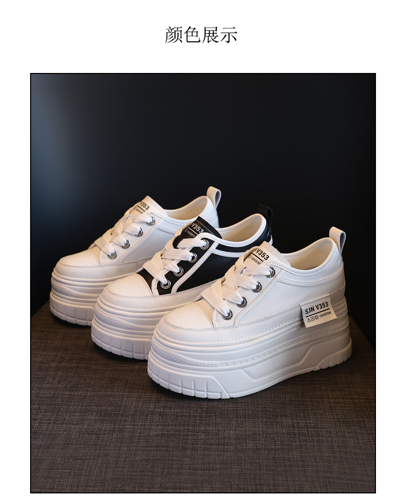 Giày sneaker nữ đế dày bánh xốp trắng phối đế độn cao — Màu đen chi tiết 21