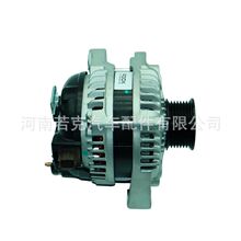 12V 130A�������˷����1042102640 ������HONDA ACCORD 3.5