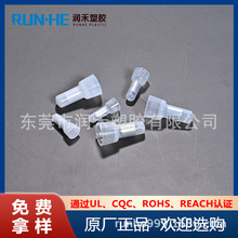 ��PULCQC�J�CCE-1XCE-2XCE-5X�X�������]·���ӽӾ�ñ