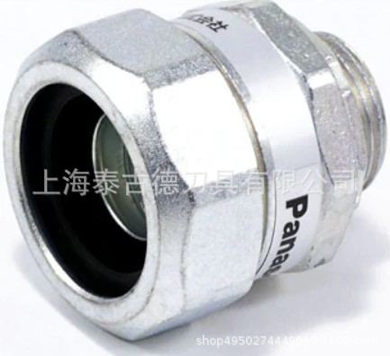 日本原装进口松下panasonic组合联轴器锌压铸连接器 DMY2022