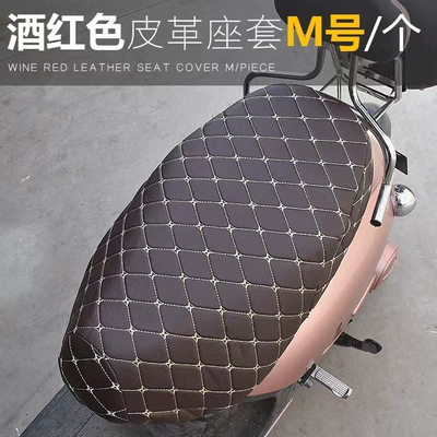 Sun-Proof Waterproof 3D Leather – Motorcycle cushion