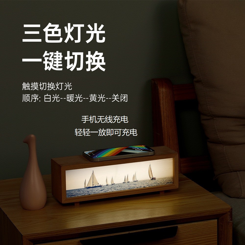 Creative lightweight touch night light