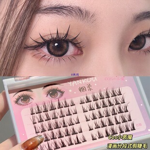 �ֶ�ʽ�ٽ�ëŮ��Ȼ����ë�����Ѽ��õ�С��ħ�޽ӆδ���ճ