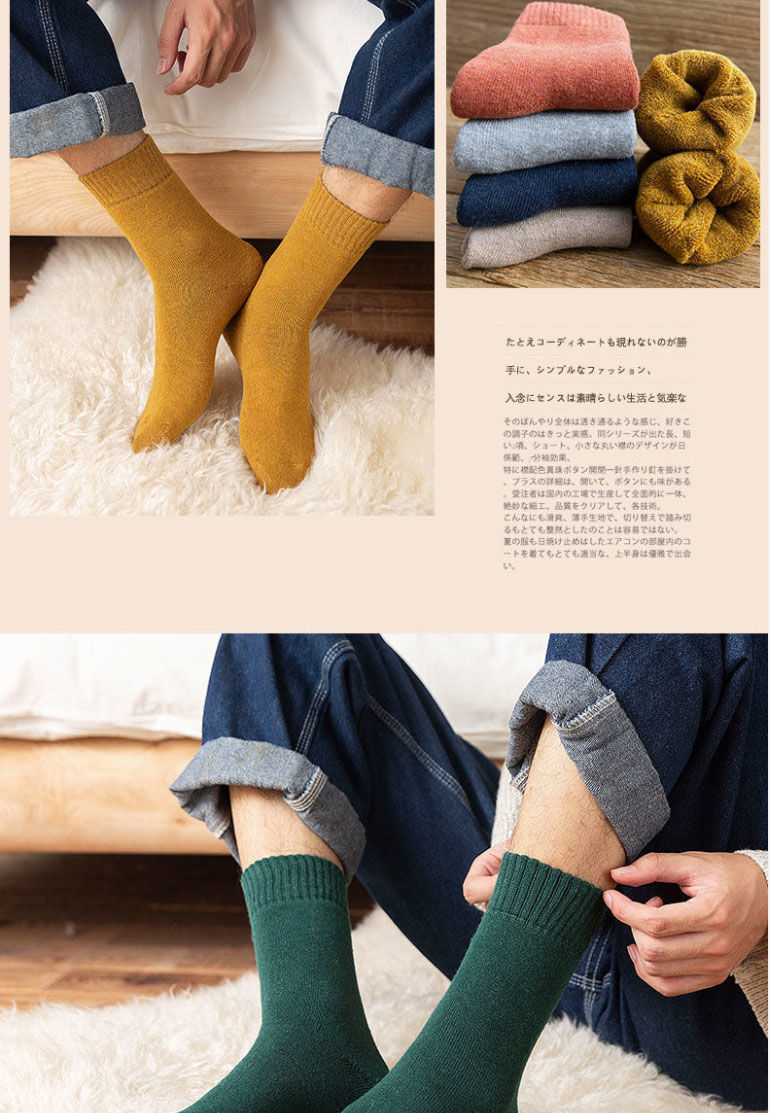 详情-08.jpg