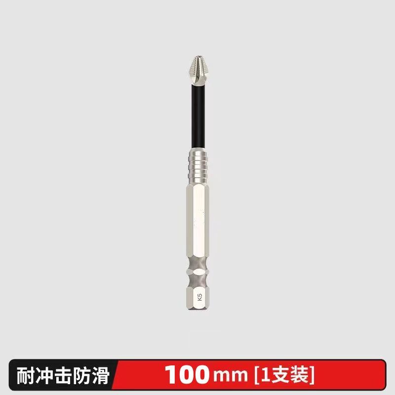 충격 저항 [100mm] 크로스 강한 자기 미끄럼 방지 배치 헤드 [실버 실]]