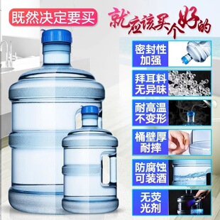 �����VȪˮͰ�����ˮ�CͰ�Ӻ�����Ͱ�bˮͰpc��Ã�ˮ��ͰС��Ͱ