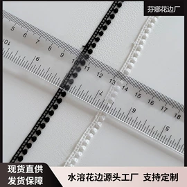 花边;织带