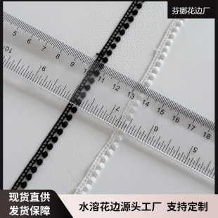 �����A�c��߅  0.8cm�̽���߅���b�o��DIYͯ�b��߅Դ�^���S���l