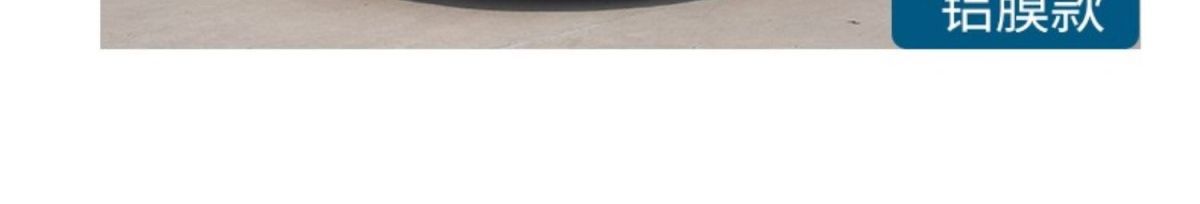 Car Snow Cover Suitable for 24 Models of Toyota Wildlander/Luxury Plus, Special Thickened Suv Sun Protection and Snow Frost Cover