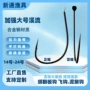 溪流大号加强翻板鱼钩