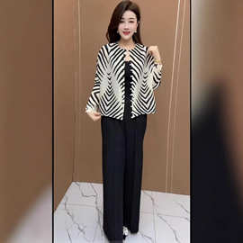 秋装条纹撞色打底衫毛衣2026秋冬新款洋气显瘦针织衫上衣女