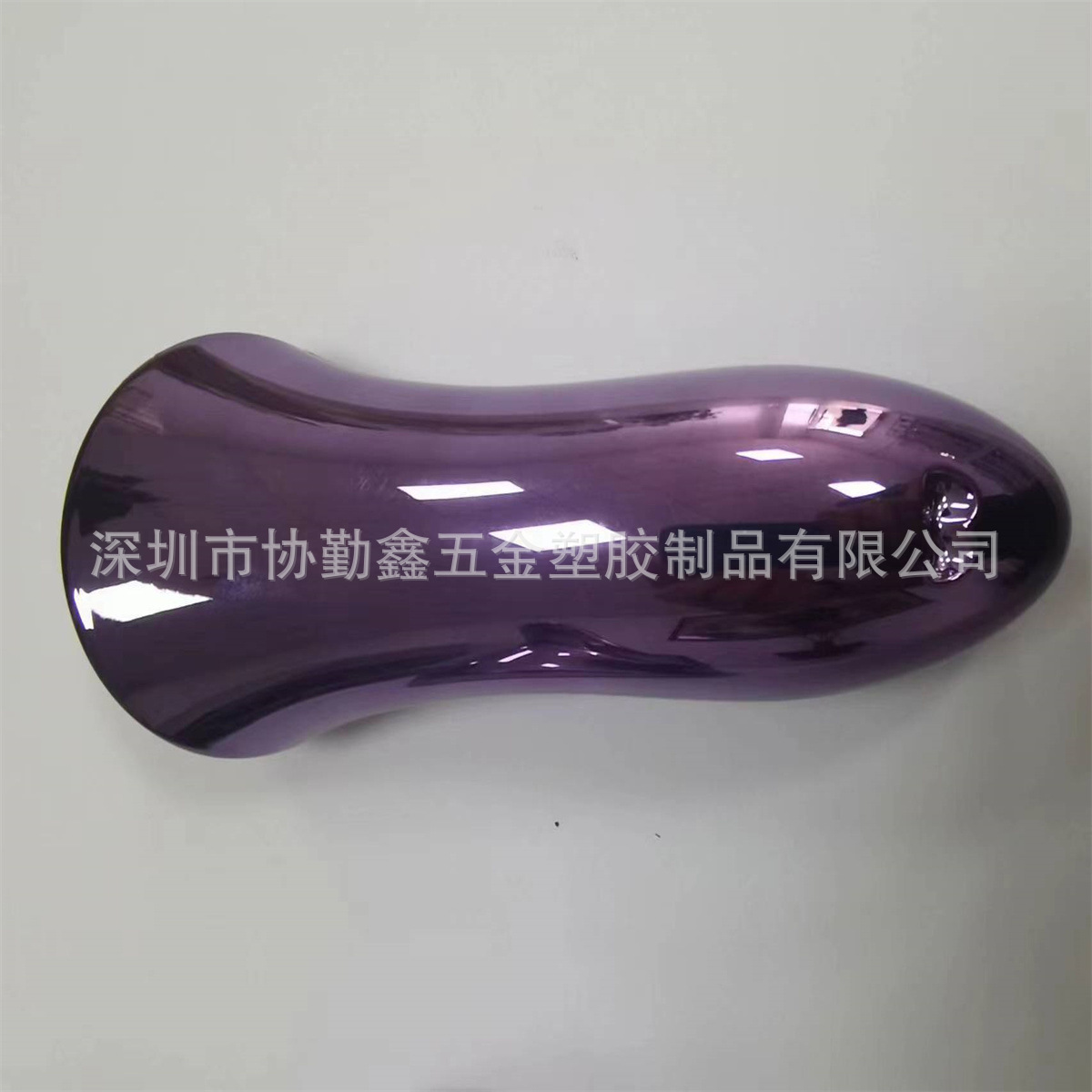 东莞/深圳塑胶美容仪外壳电镀加工双色真空镀正品销量爆款