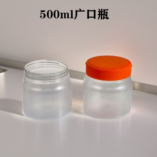 PET�V��ƿ500ml��˪ƿ��˪����Ĥ�lĤ��Ĥ�ް�͸ĥɰ�V�ڹ�����ƿ