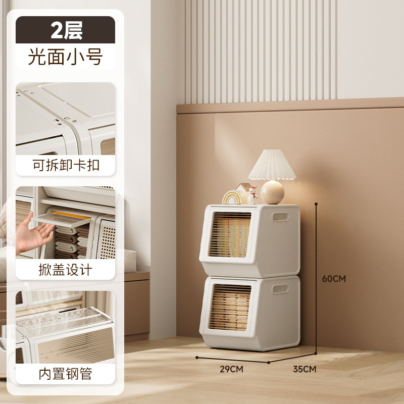 斜め収納キャビネット子供のおもちゃ収納ラックリビングルーム収納ラック寝室整理収納キャビネット多層組み合わせキャビネット|undefined