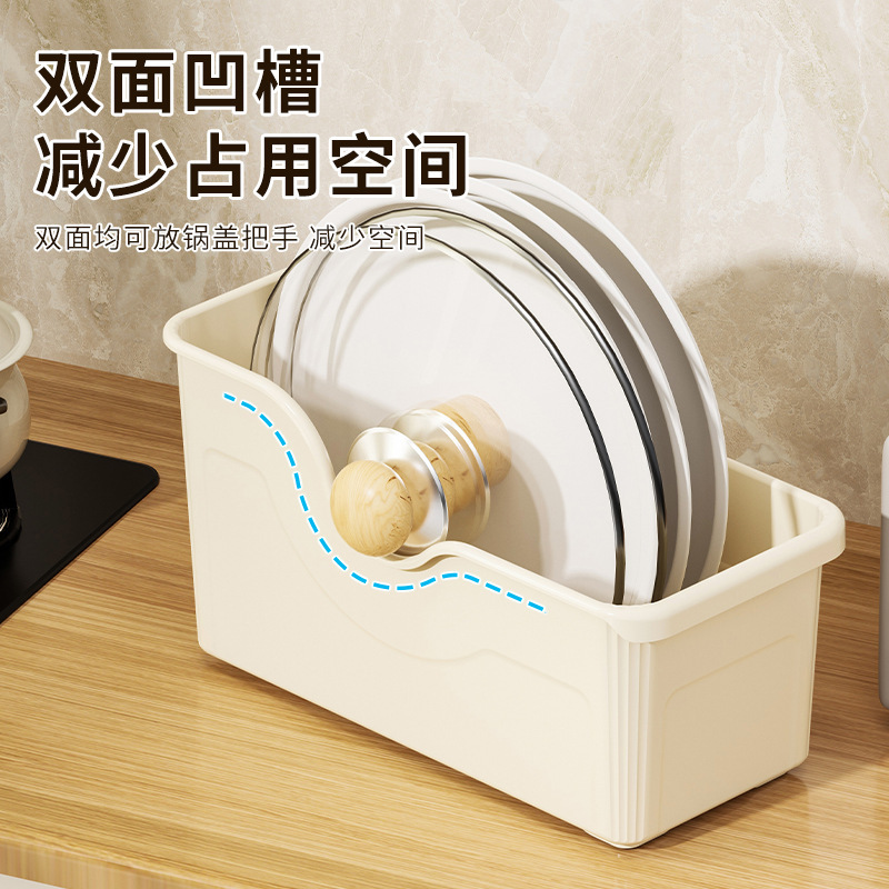 キッチン収納ボックスプーリー収納バスケットキッチン調味料雑貨拡張キャビネット収納ボックスキッチン用品収納ボックス|undefined