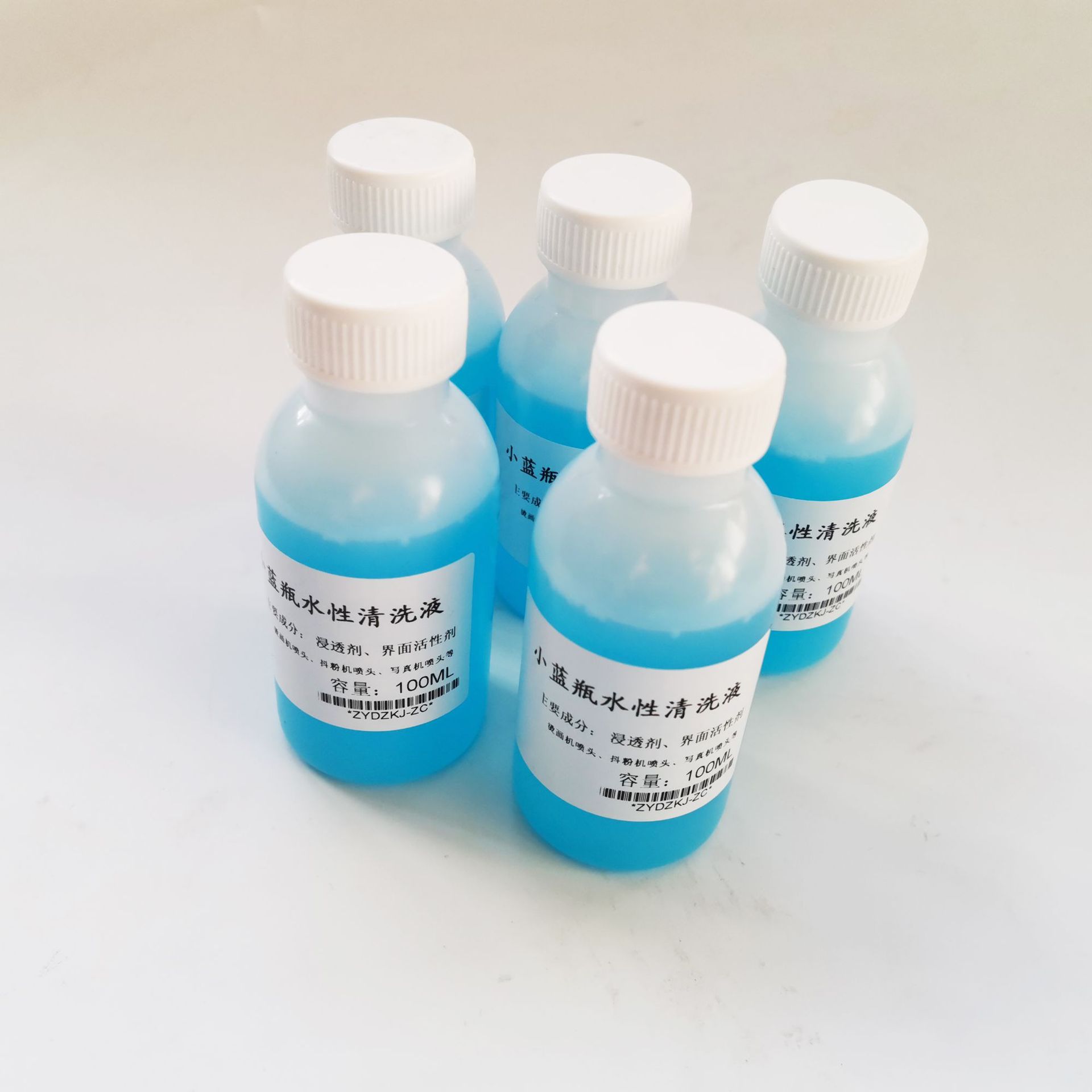 微信图片_20211217090933