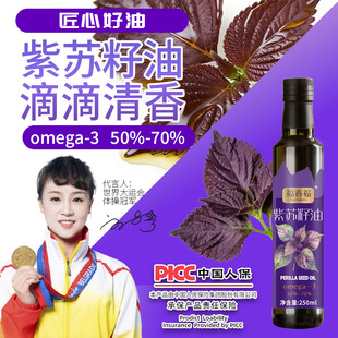 �����K���������ЙC����Ȼ�ؼ����K�����ü���500ml�ͼ���ʳ����