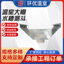 �S�Ҝ��Ҵ���ˮ���м���ˮ��ˮ��Ȧ �B�����Ҵ���Ǽ���ˮ�����