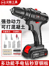 ʽ荶๦ֳִܼ늟oˢ_늄ӹݽz