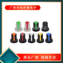 ��Ƶ������ť148��λ����ť������ť15*17mm������ť����ñ��AG2