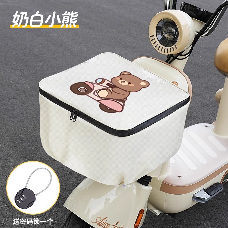 電気自動車バスケットレインカバー Yadi Emma Metaverse 新国家標準バッテリー車ユニバーサル防塵と日焼け防止保護カバー|undefined