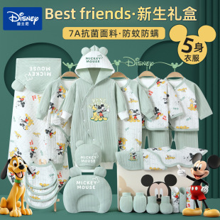 Disney Baby Gift Box, Newborn Baby Autumn and Winter Supplies, High-End Meeting Gifts for Newborns Who Have Just Reached One Month Old