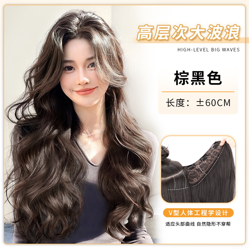 Extensiones de Cabello Ondulado Tipo U Invisible Fibra de Alta Temperatura Fijación con Clip