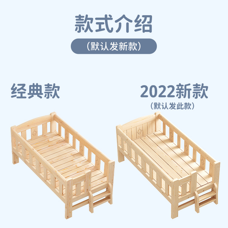 款式.jpg