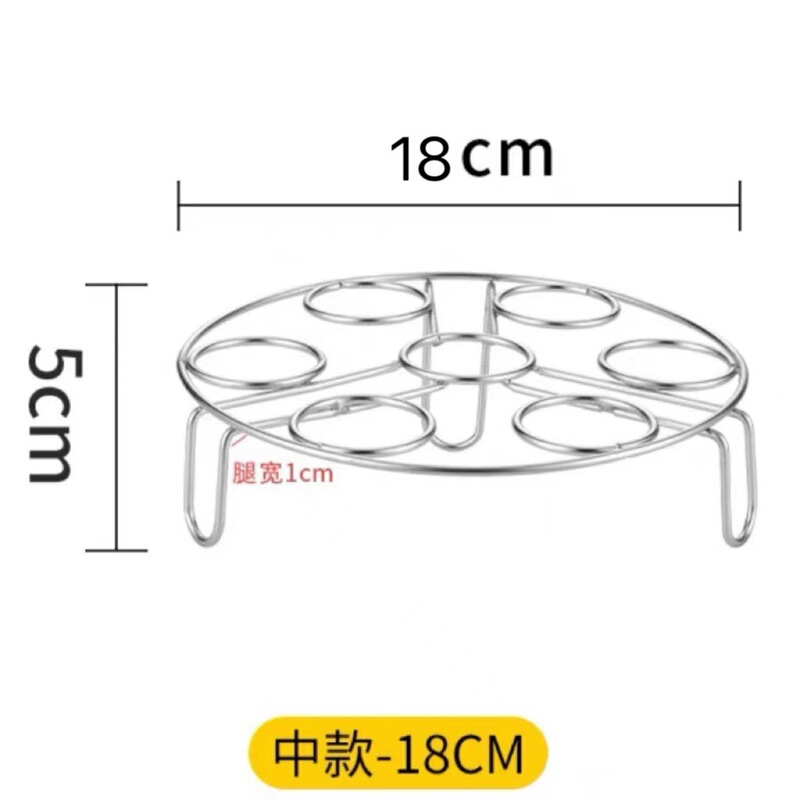 蒸し器304ステンレス蒸し器マントー支柱家庭用高圧鍋蒸し器ラック万能蒸し器隔水煮込み|undefined
