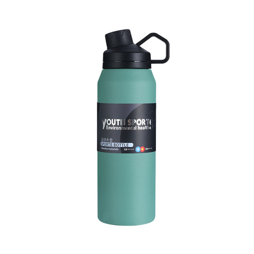 Sports large-capacity insulated cup Travel car water bottle Portable handle insulated and cold water cup