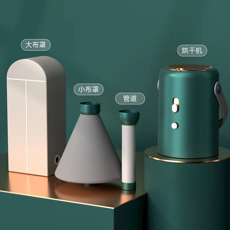 녹색 [풀 세트 + 큰 천 커버]]