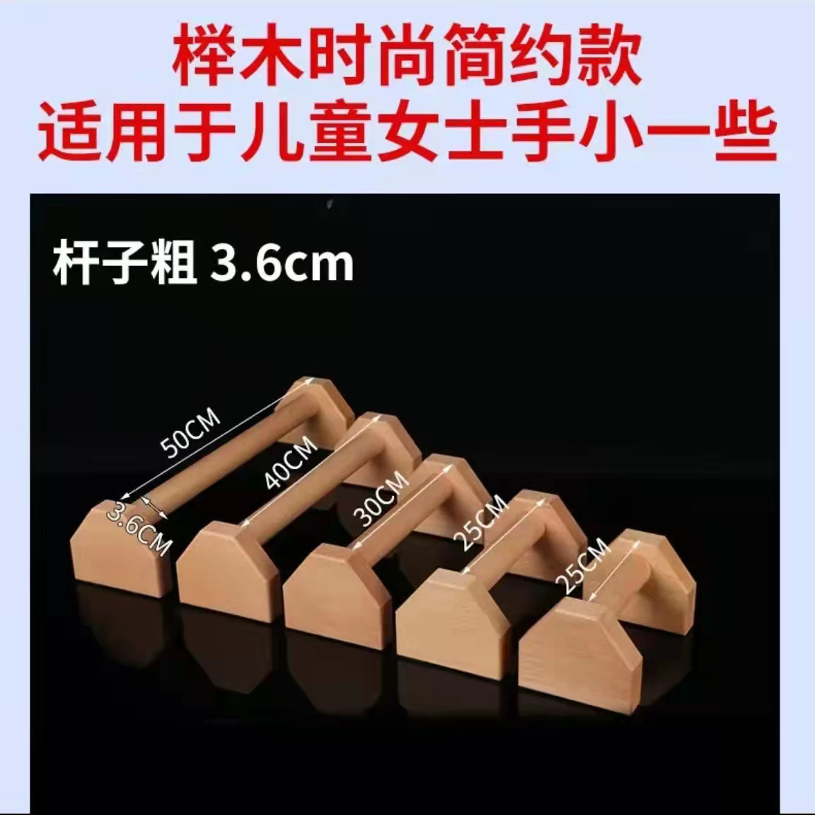 O1CN01RHyQun1uvqkmdlPR8_!!2212